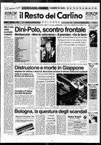 giornale/RAV0037021/1995/n. 17 del 18 gennaio